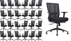 GM Seating Bitchair Ergonomic Mesh Office Chair - Adjustable Lumbar Support Computer Desk Chair with Height Adjustable Arms - Seat Depth Adjustable Executive Office Chair -  Black (Tangerine)